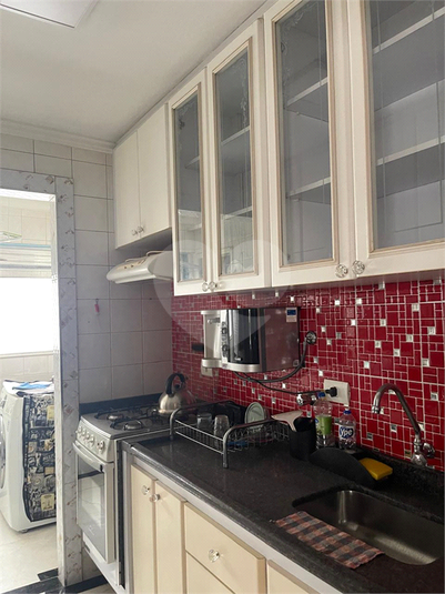 Aldeia Dos Pássaros