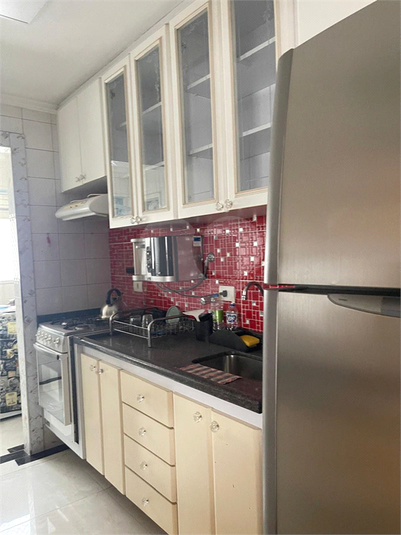 Aldeia Dos Pássaros