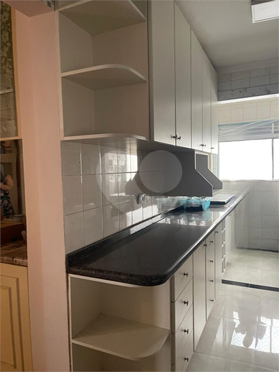 Aldeia Dos Pássaros