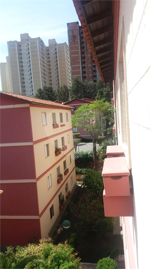 Condomínio Residencial Las Vegas