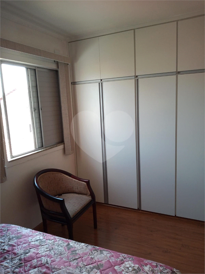 Condomínio Residencial Las Vegas