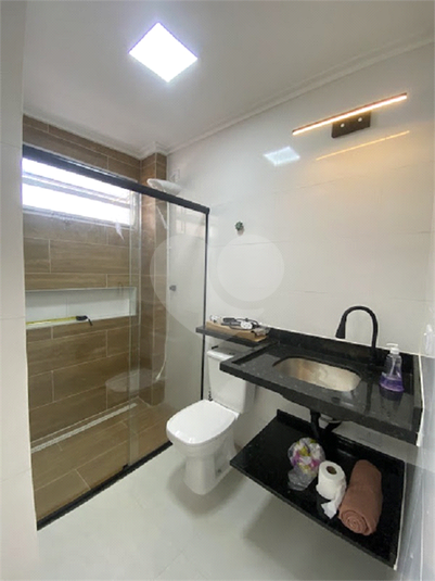 Condominio Petit Mansoin