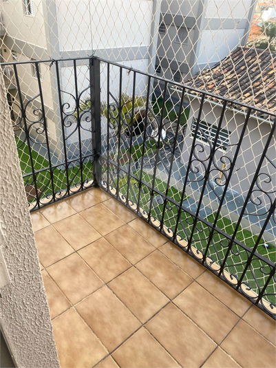 Residencial Brasil