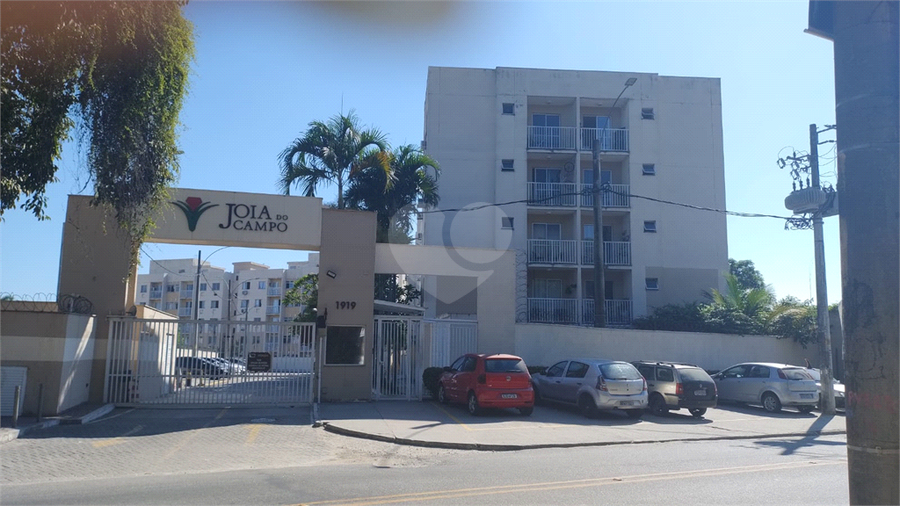 Joia do Campo