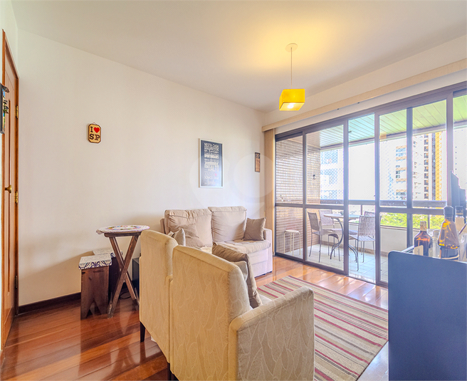 ALAMEDA DAS ACÁCIAS