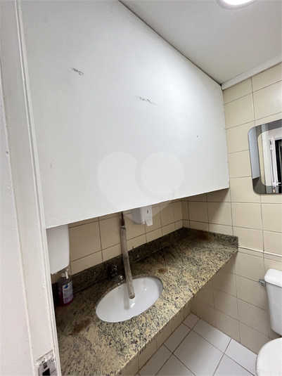 CAMPO BELO WORK CENTER