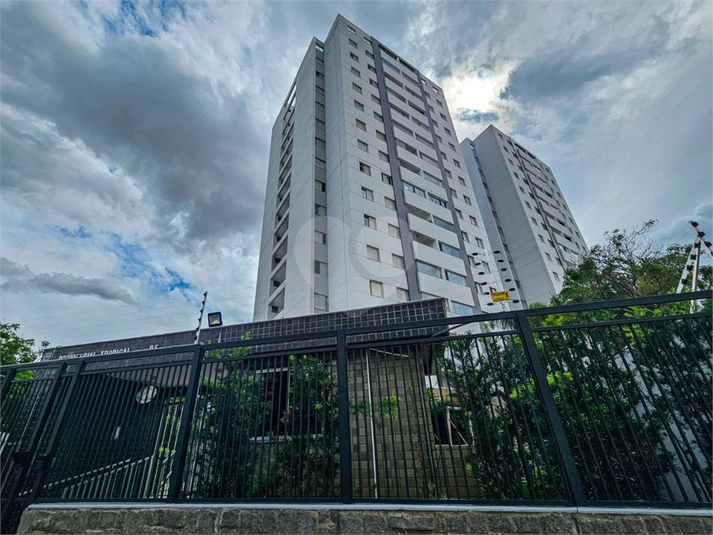 RESIDENCIAL TROPICAL