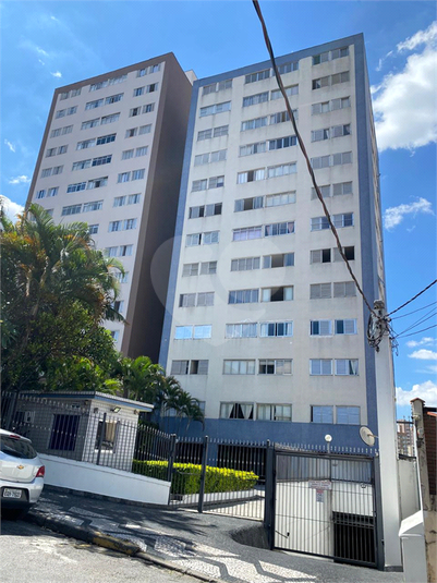 Capitão Rubens De Melo E Souza