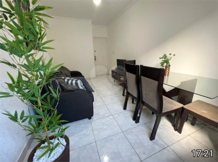 Residencial Flávia...