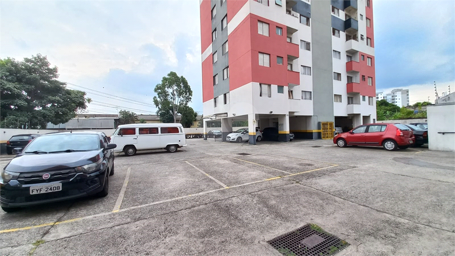 Edíficio Vila Galvão