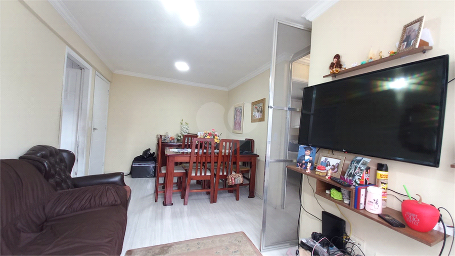 Edíficio Vila Galvão