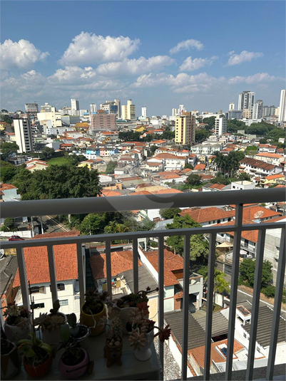 condomínio Jardim Paulicéia