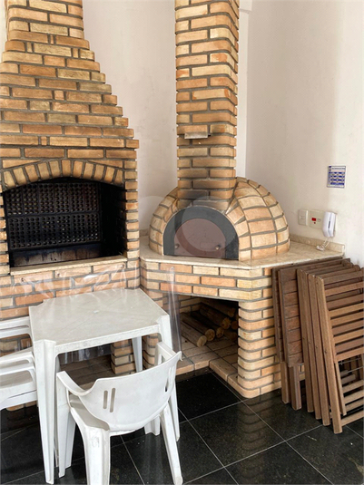 Residencial Dos Santos