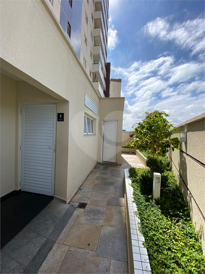 Residencial dos Santos