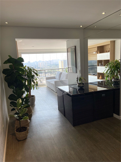 THE VIEW - NOVA ATLANTICA