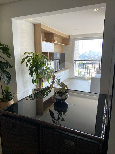 THE VIEW - NOVA ATLANTICA