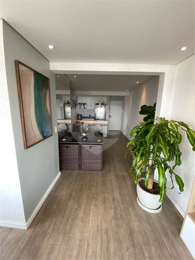 THE VIEW - NOVA ATLANTICA