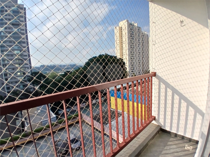Residencial Alto Da Lapa I