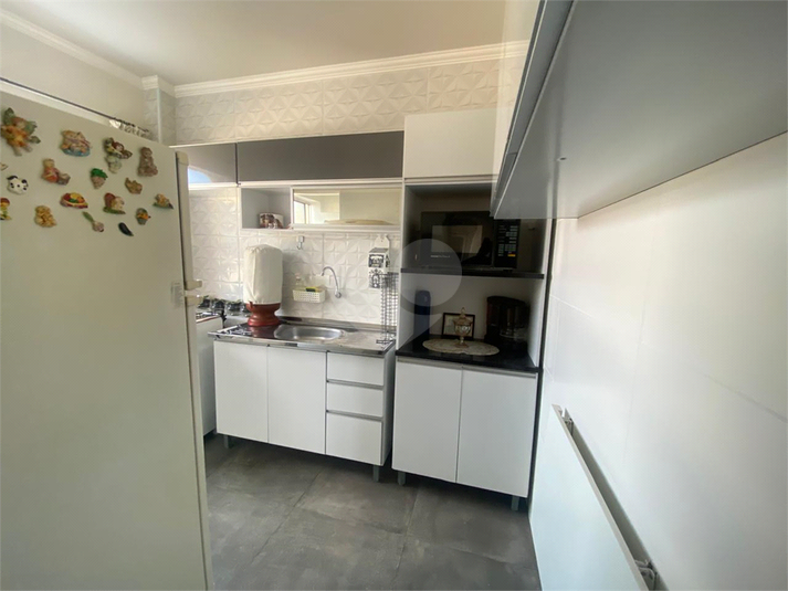 Residencial Santa Rosália