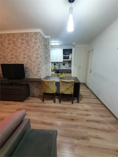 Villagio Dell' Armonia