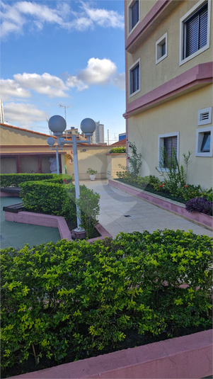 CONDOMÍNIO RESIDENCIAL MEDITERRANEE