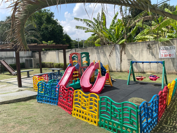 Condominio Park Riversul