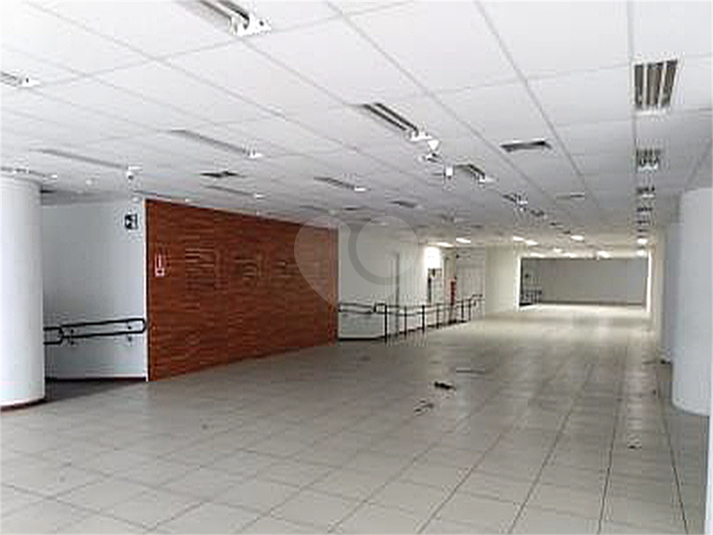 CBI ESPLANADA