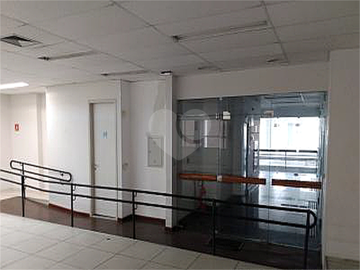 CBI ESPLANADA