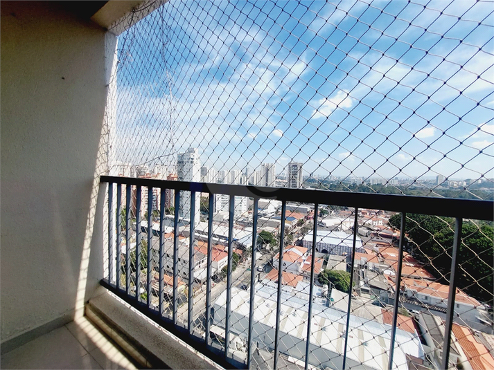 RESIDENCIAL ALTO DA LAPA II