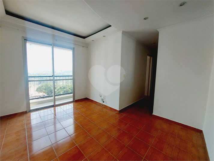 RESIDENCIAL ALTO DA LAPA II