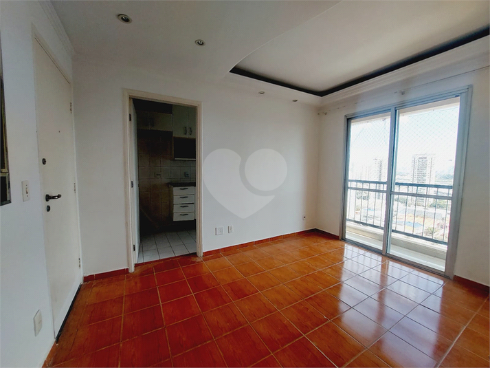 RESIDENCIAL ALTO DA LAPA II