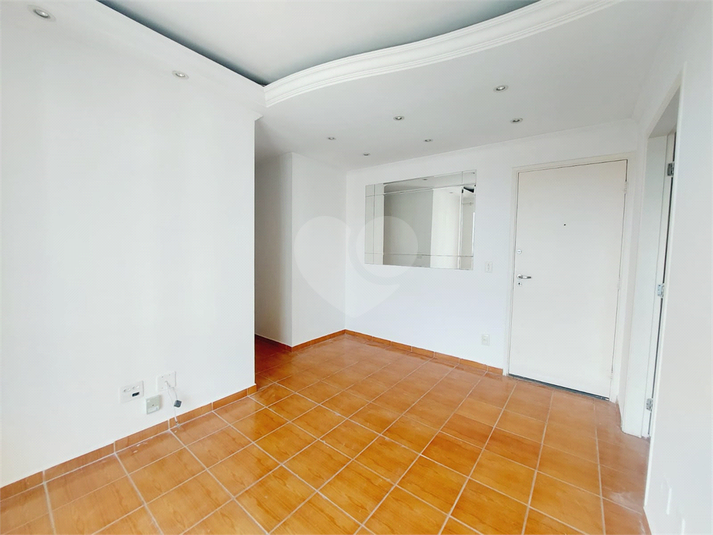 RESIDENCIAL ALTO DA LAPA II