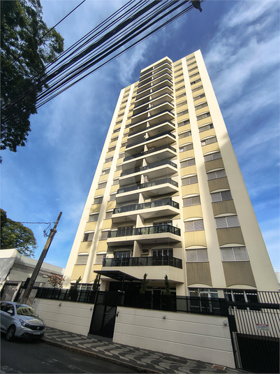 SOLAR DAS PRIMAVERAS