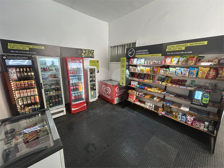 Condomínio Flat Size