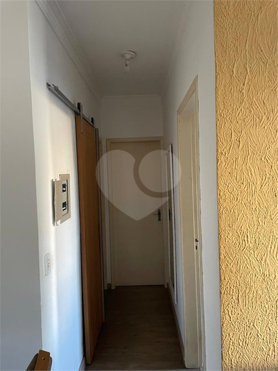Condomínio Residencial Vila Almada