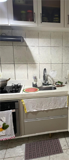 Condomínio Residencial Vila Almada