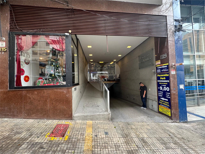 PAMPULHA