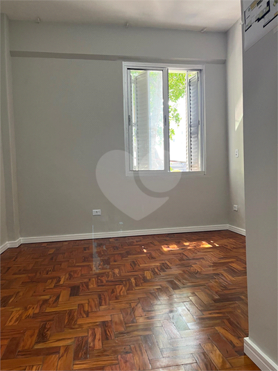 Alameda Barão de Limeira