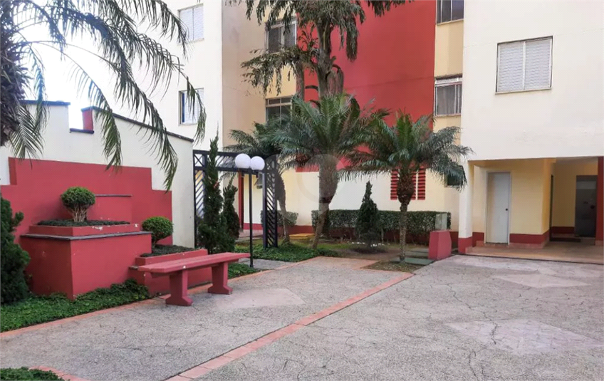 Condomínio Vida Nova Aricanduva