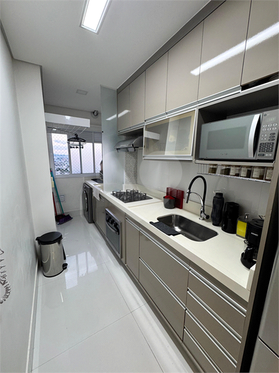 condomínio Residencial Vitale