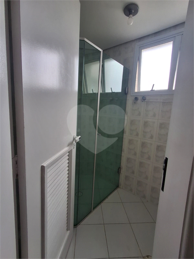 Orion 2000 Home & Service