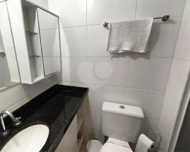 Páteo Ipiranga