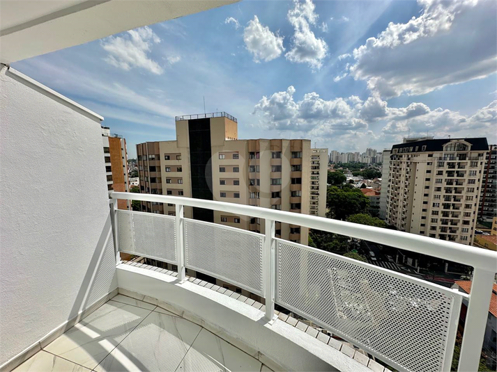 THE PALACE FLAT MOEMA