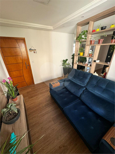 Residencial Nações Unidas