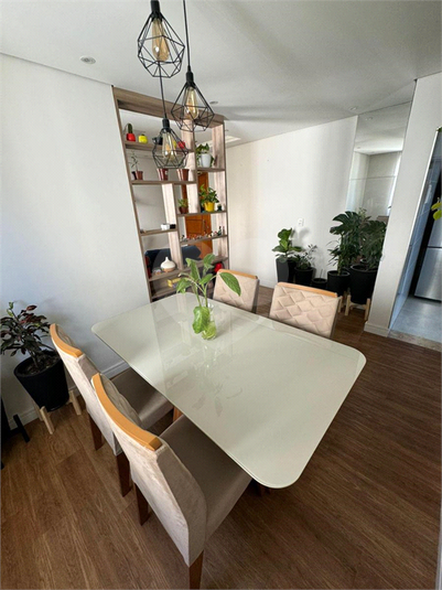 Residencial Nações Unidas