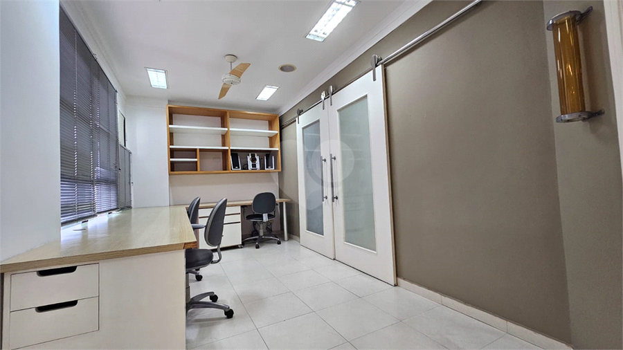 Office Center