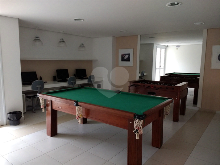 Ed Persona Vergueiro