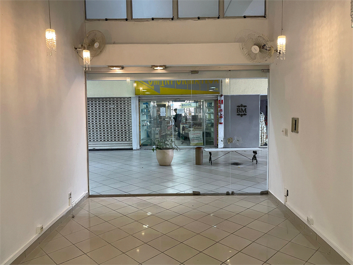Galeria Santo Amaro 