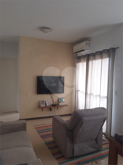 Parque dos Pássaros 