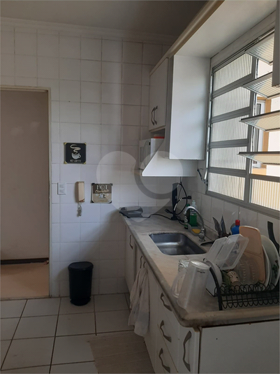 Parque dos Pássaros 